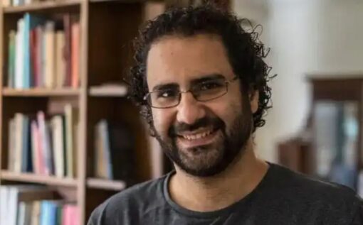 Alaa Abd el-Fattah pardon