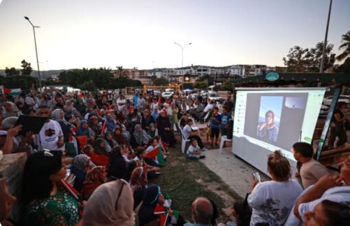 Gaza Flotilla 