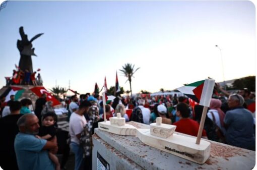 Gaza Flotilla 