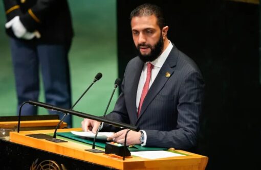 Ahmed al-Sharaa UN speech 